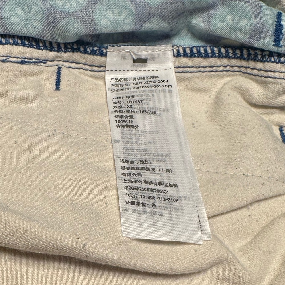Abercrombie & Fitch XS shorts Blue lemons - Picture 4 of 5